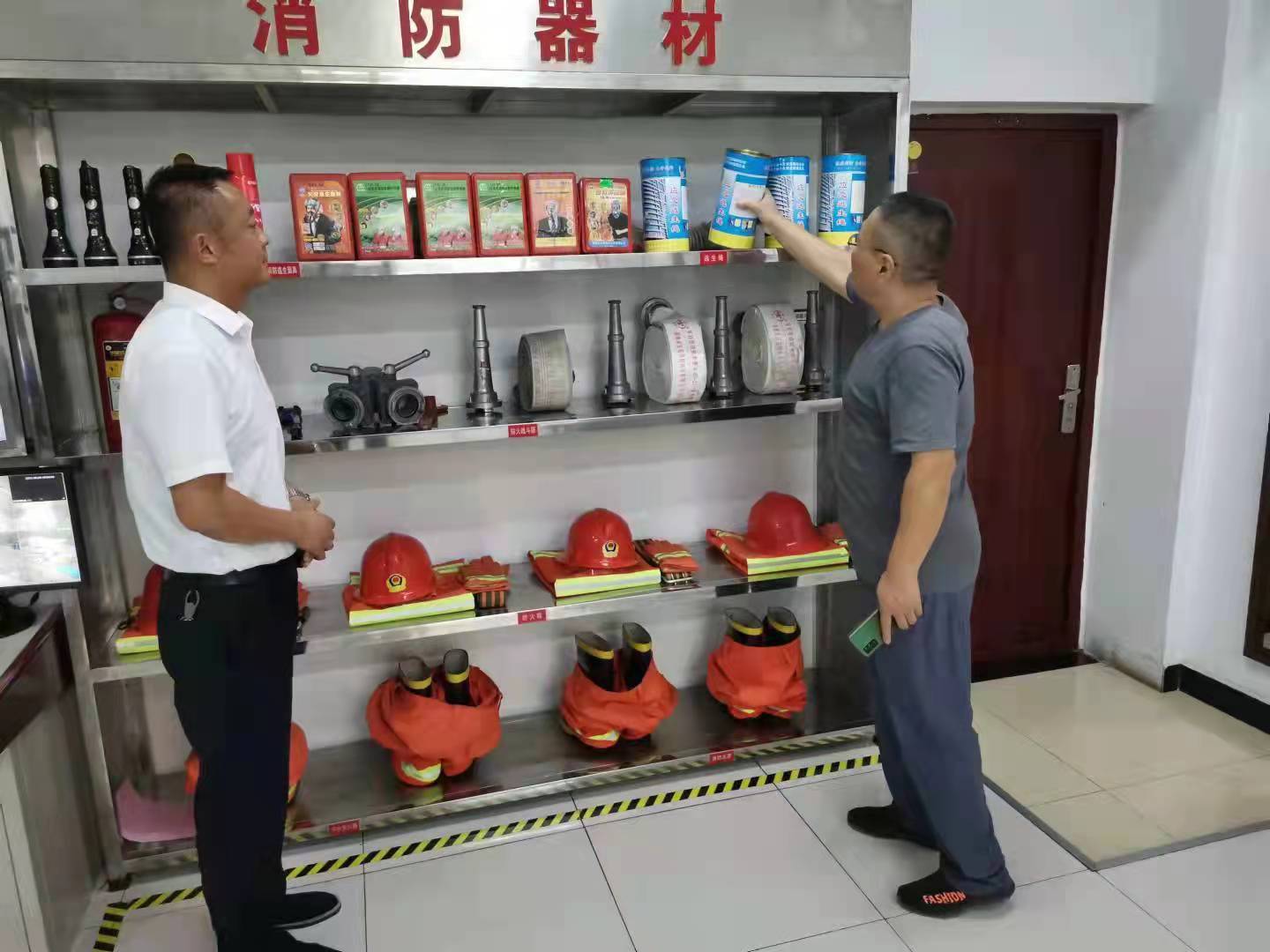 1632990636626585.jpg 微信圖片_20210930143514.jpg