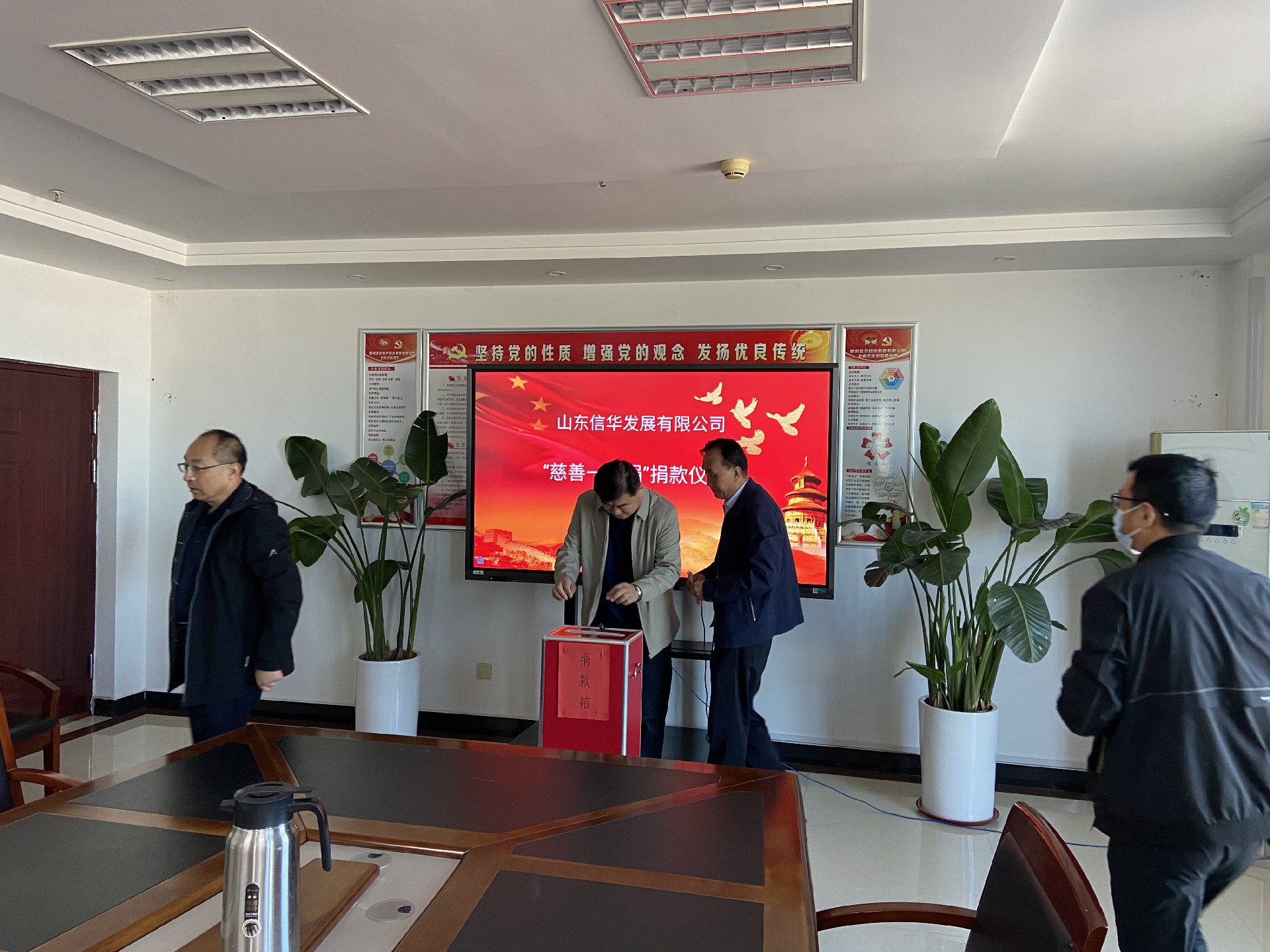 1665386613241451.jpg 微信圖片_20221010151953.jpg