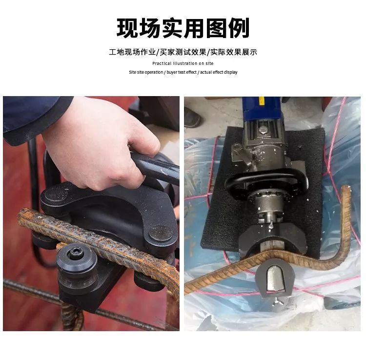 無刷一體鋼筋彎曲機(jī)，彎曲新時(shí)代(圖2)