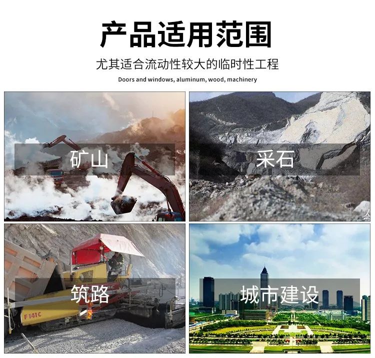 內(nèi)燃鑿巖機(jī)(圖8)