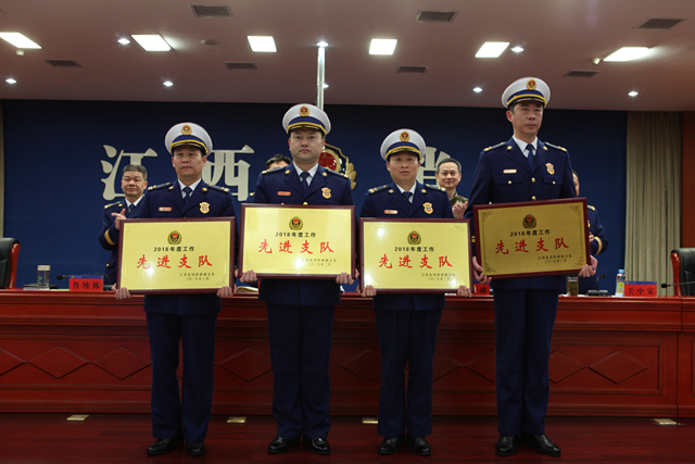 江西消防總隊召開2019年黨委擴大會議，要求持續(xù)加強消防救援經(jīng)費保障，大力推進公共消防設(shè)施建設(shè)(圖2)