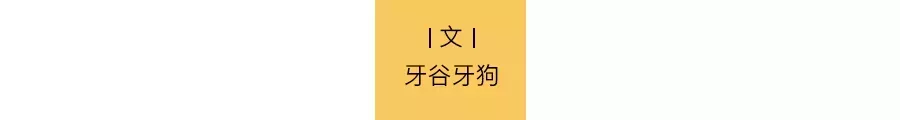 51歲黃光裕出獄：12年前，身價430億的他，得罪了誰？(圖2)