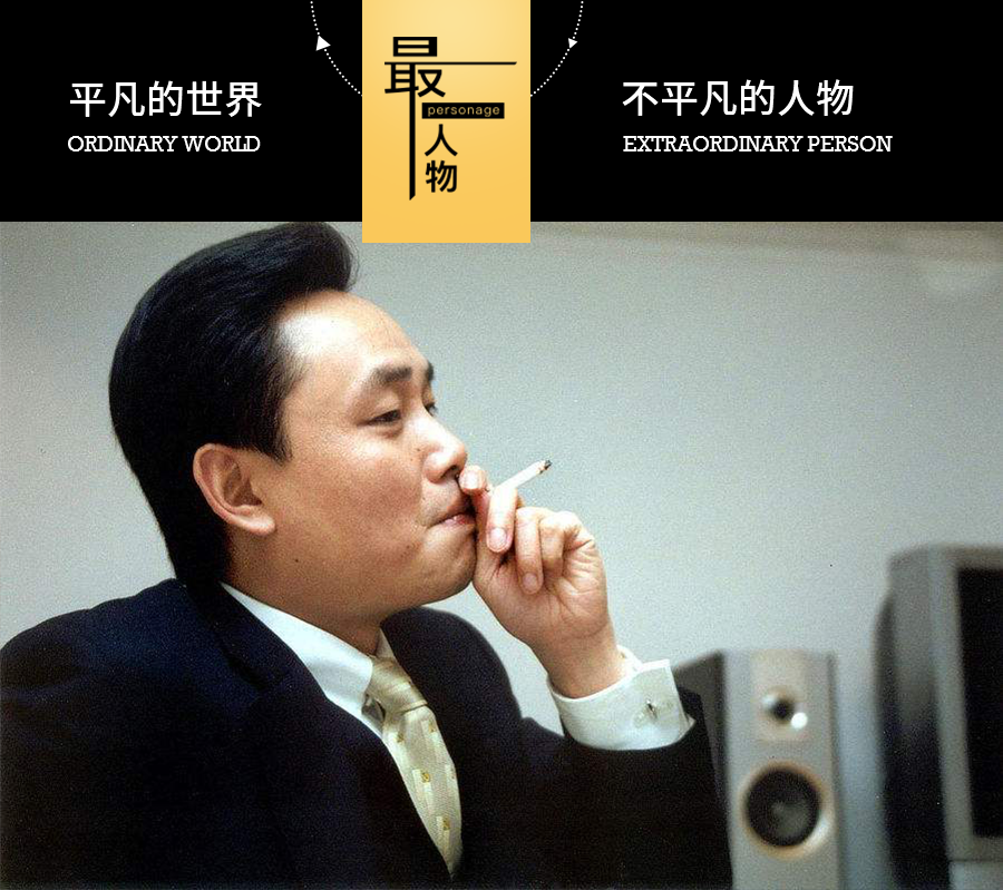 51歲黃光裕出獄：12年前，身價(jià)430億的他，得罪了誰？