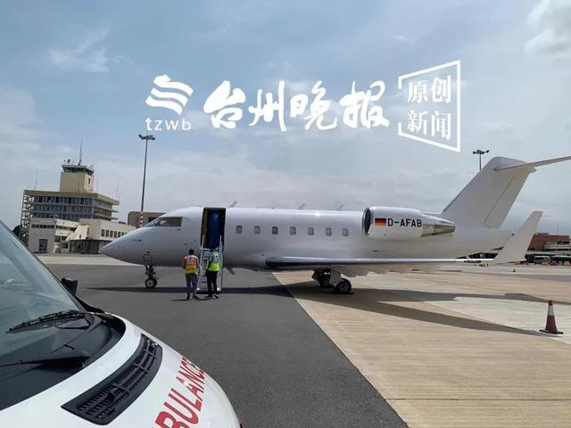 270萬元！35小時！浙江臺州一商人加納確診包機(jī)回國(圖1)