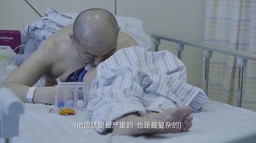 身體被敲斷4次的折疊人出院，打開折疊人生(圖10)