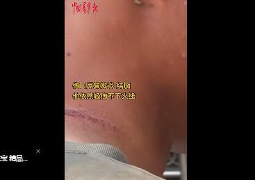 抗洪戰(zhàn)士疼得直叫依然說沒事兒 現(xiàn)場(chǎng)圖曝光令人鼻酸(圖2)
