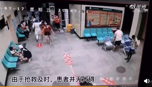 帥！廣州醫(yī)生抱患者1分鐘跑下4層樓送急救(圖4)