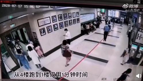 帥！廣州醫(yī)生抱患者1分鐘跑下4層樓送急救(圖3)