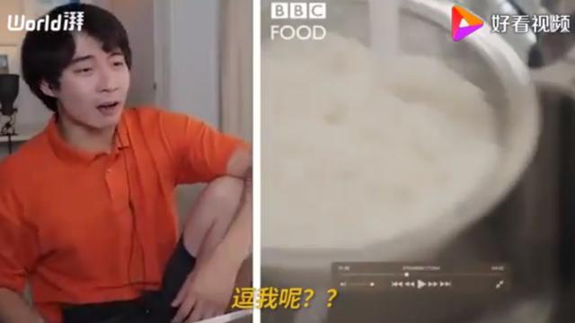 BBC蛋炒飯教程氣壞亞洲網(wǎng)友什么情況？終于真相了，原來(lái)是這樣(圖7)