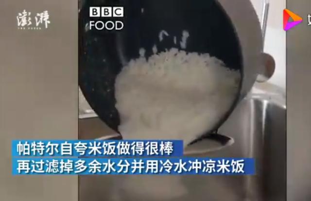 BBC蛋炒飯教程氣壞亞洲網(wǎng)友什么情況？終于真相了，原來(lái)是這樣(圖3)