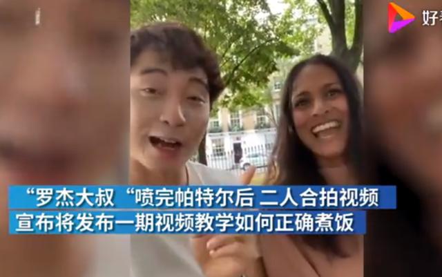 BBC蛋炒飯教程氣壞亞洲網(wǎng)友什么情況？終于真相了，原來(lái)是這樣(圖8)
