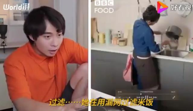 BBC蛋炒飯教程氣壞亞洲網(wǎng)友什么情況？終于真相了，原來(lái)是這樣(圖6)