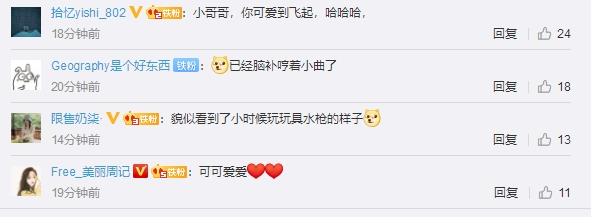 新手消防員分管供水車開心到飛起 具體是怎么回事？(圖4)