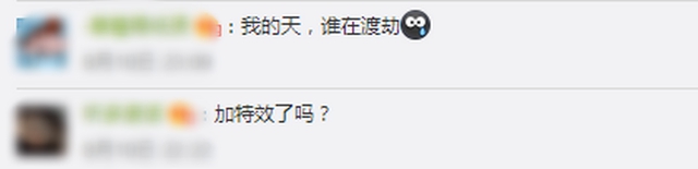 網(wǎng)友：誰在渡劫？上海東方明珠被閃電擊中？已裝備環(huán)形避雷針，并未“親吻”到 (圖4)