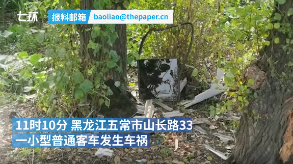 黑龍江五常一小客車發(fā)生事故致9死6傷，網(wǎng)友熱議：操作不當(dāng)是主因，不超載也會造成悲