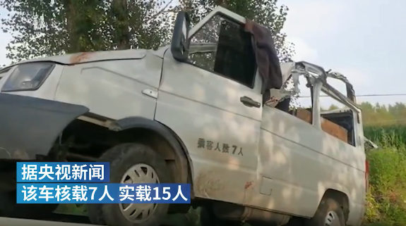 黑龍江五常一小客車發(fā)生事故致9死6傷，網(wǎng)友熱議：操作不當(dāng)是主因，不超載也會(huì)造成悲劇 (圖2)