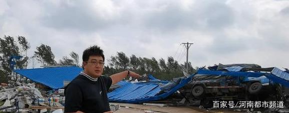 綏化突遭龍卷風(fēng)襲擊，房蓋在天上飛！村民：我70歲沒見過這事(圖3)