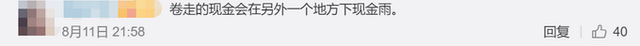 加拿大龍卷風精準襲擊水果攤，卷走水果和現(xiàn)金后消散，攤主很無奈(圖5)