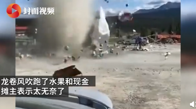 加拿大龍卷風精準襲擊水果攤，卷走水果和現(xiàn)金后消散，攤主很無奈(圖2)