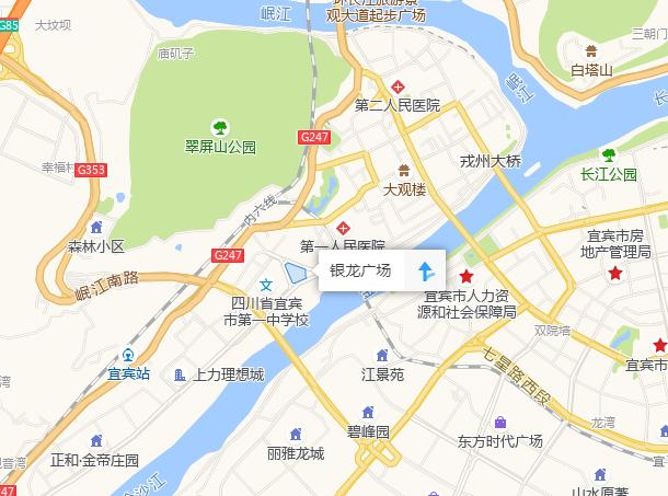 現(xiàn)場驚心！宜賓突發(fā)路面塌陷，21輛汽車墜坑，官方最新通報…(圖3)