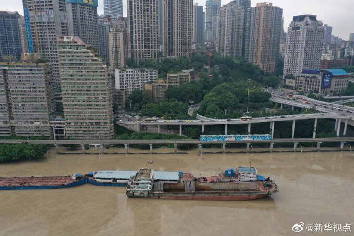重慶洪崖洞等多處景點(diǎn)被淹，已啟動史上首次防汛I級應(yīng)急響應(yīng)(圖4)