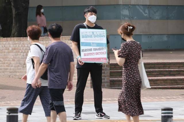 韓國政府與醫(yī)界沒談攏，13萬名醫(yī)生罷工3天