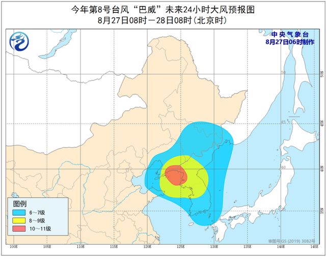 臺(tái)風(fēng)“巴威”今早登陸朝鮮，將影響中國(guó)東北，強(qiáng)度逐漸減弱