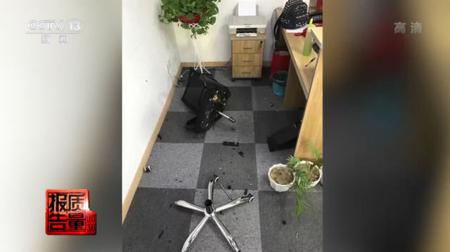 央視曝光，你常坐的這些辦公椅不合格！爆炸、起火，還會致癌(圖3)