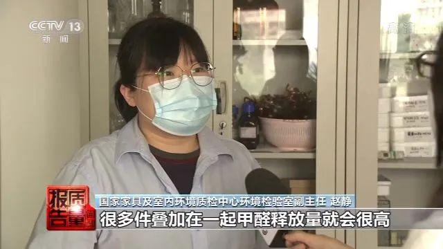 央視曝光，你常坐的這些辦公椅不合格！爆炸、起火，還會致癌(圖8)