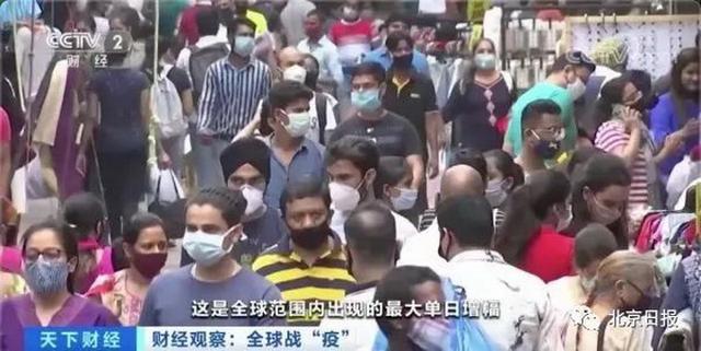 美國(guó)再增100萬(wàn)新冠確診僅用22天，但創(chuàng)紀(jì)錄的是印度
