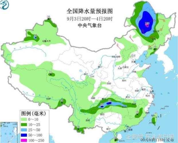 臺風(fēng)“美莎克”致吉林玉米大面積倒伏，像棉被一樣鋪在地上，減產(chǎn)已成定局(圖9)