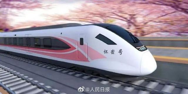 北京懷密線粉色系城際列車上線，網(wǎng)友：好少女心