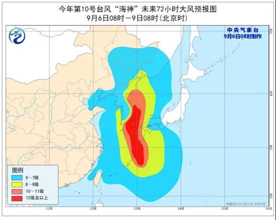 前所未有！東北半個月內(nèi)遭臺風(fēng)“三連擊”(圖2)
