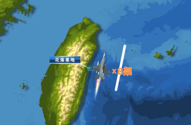 臺8架F-16戰(zhàn)機清晨緊急起飛，模擬“制敵空襲”(圖2)