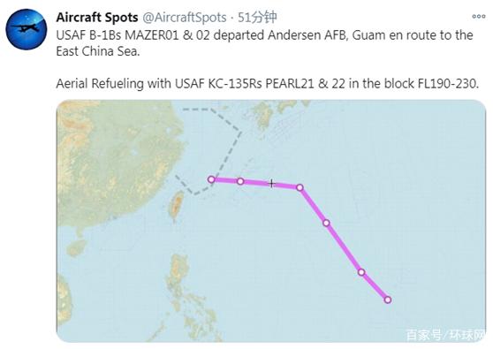 最新！美軍兩架B-1B轟炸機被曝現(xiàn)身東海上空