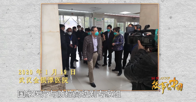 可愛！鐘南山被催睡覺和妻子討價(jià)還價(jià)：鐘快了，再玩5分鐘(圖15)