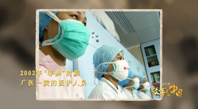 可愛！鐘南山被催睡覺和妻子討價(jià)還價(jià)：鐘快了，再玩5分鐘(圖19)