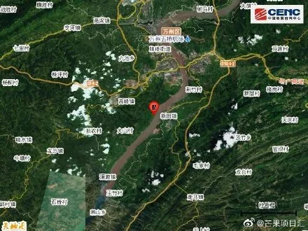 中國地震臺網(wǎng)：重慶萬州區(qū)發(fā)生3.2級地震，網(wǎng)友熱議：三峽學(xué)院學(xué)生哭泣，重慶不是不是地震帶嗎？(圖3)