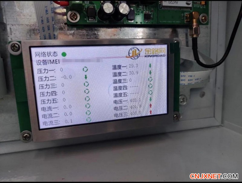 立冬以后機械設備需要哪些保養(yǎng)知識？