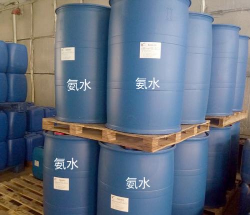 危化品消防：氨水儲罐泄漏應急處置方法(圖1)