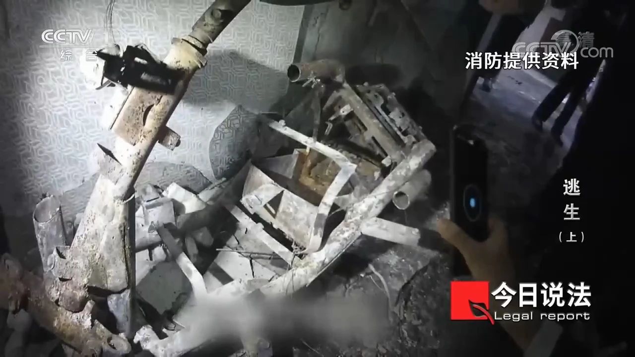 請(qǐng)記住還有一種逃生，叫關(guān)好房門(mén)（上）(圖7)