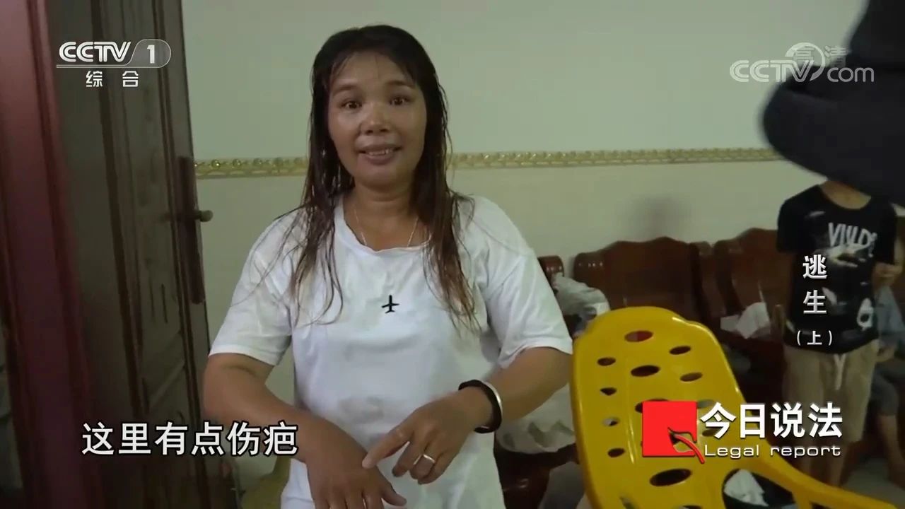 請(qǐng)記住還有一種逃生，叫關(guān)好房門(mén)（上）(圖10)