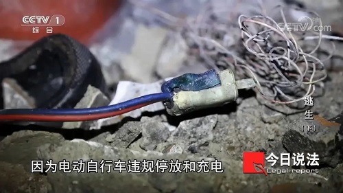 請記住還有一種逃生，叫關(guān)好房門（下）(圖11)