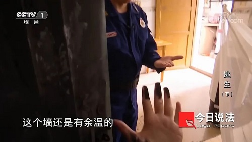 請記住還有一種逃生，叫關(guān)好房門（下）(圖3)