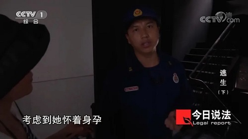 請記住還有一種逃生，叫關(guān)好房門（下）(圖5)