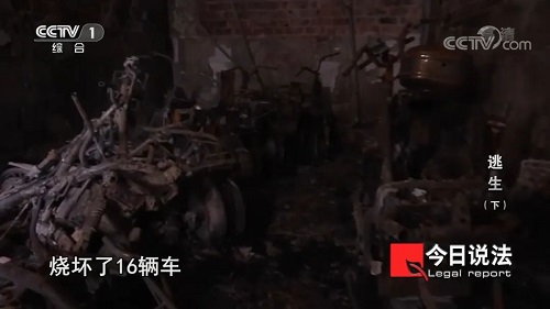 請記住還有一種逃生，叫關(guān)好房門（下）(圖2)