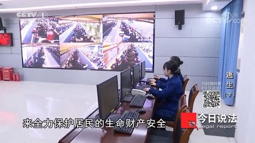 請記住還有一種逃生，叫關(guān)好房門（下）(圖13)