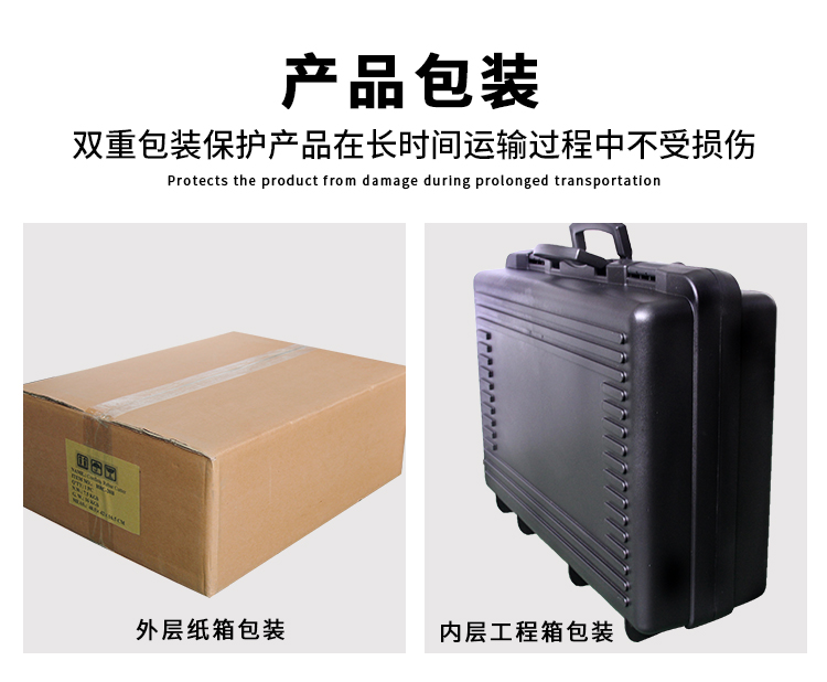 單人手提式電動(dòng)鋼筋剪有什么好處？(圖8)