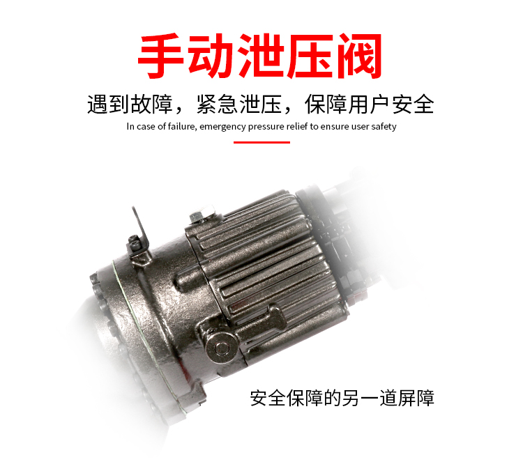單人手提式電動(dòng)鋼筋剪有什么好處？(圖6)