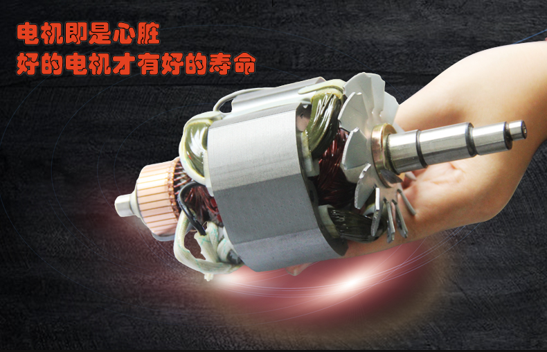 電動沖孔機有哪些？(圖6)